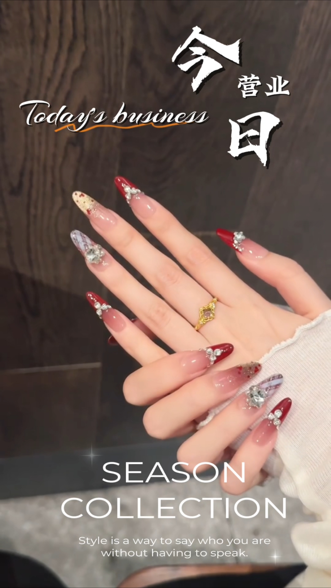 素色显雅致，碎钻闪锋芒，指尖藏着生活的仪式感。