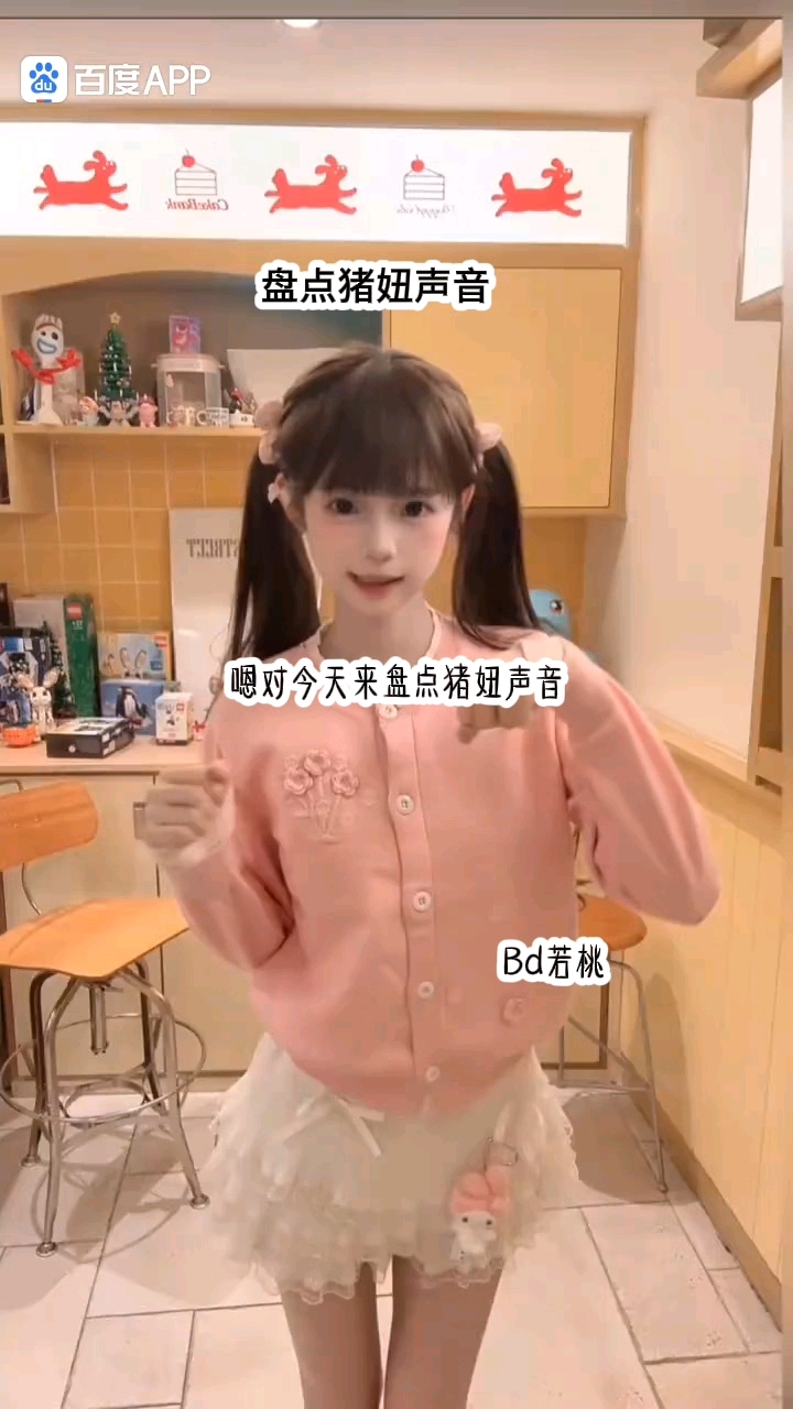 抽象