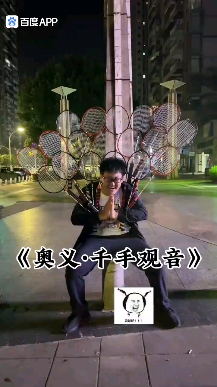 我不是龙小逸,而是龙小逸的搬运工
