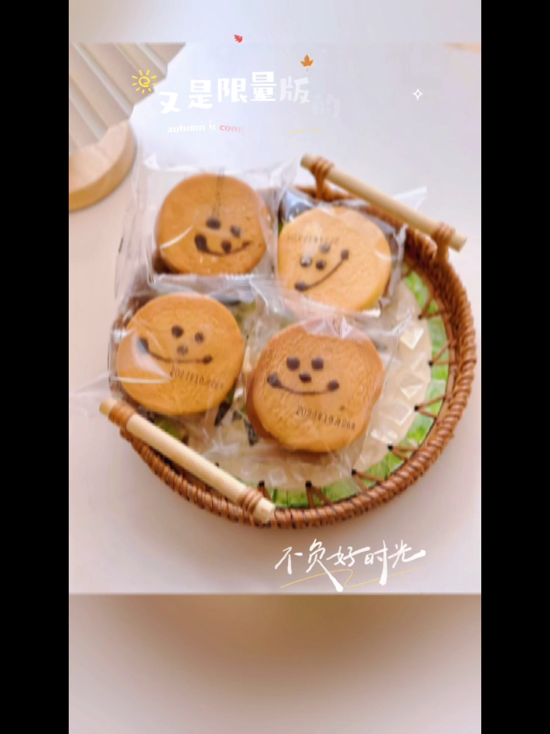 笑脸蛋糕代加工笑脸蛋糕笑脸娃娃头老式硬黄奶油