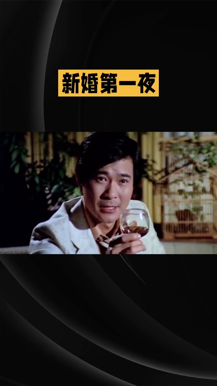 分享视频