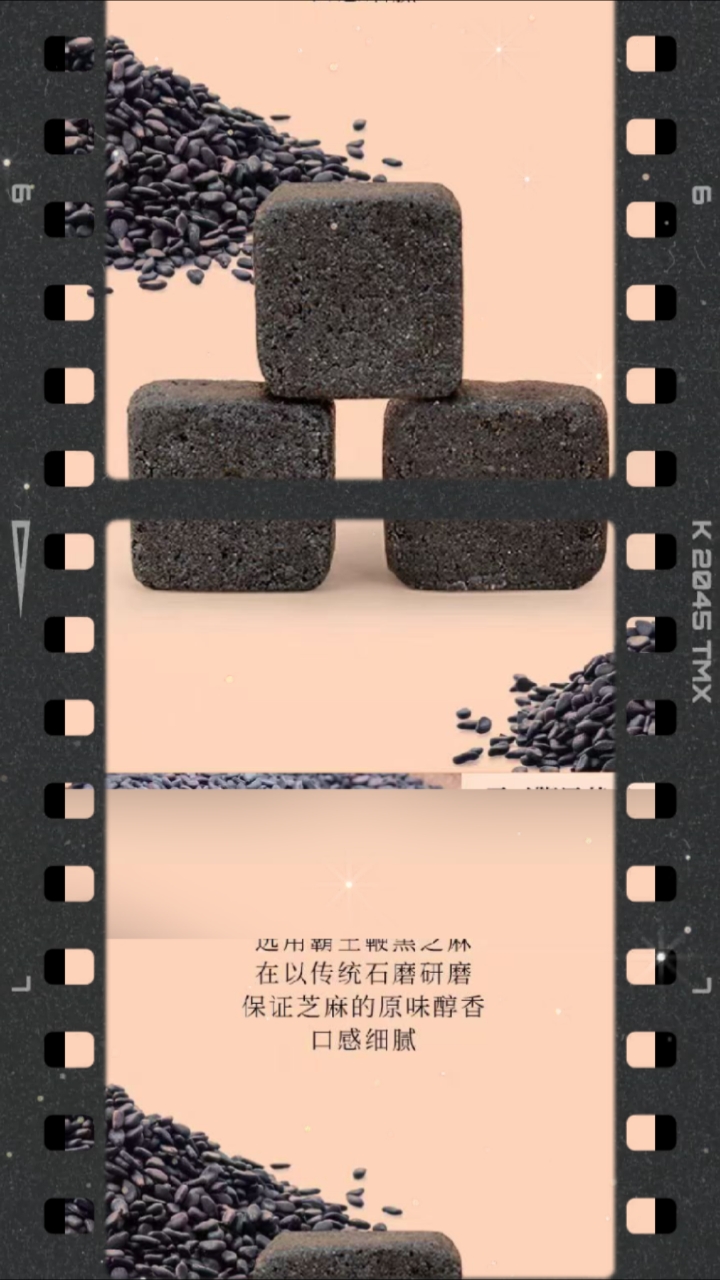 作为安徽人不允许你还不知道这款糕点哦