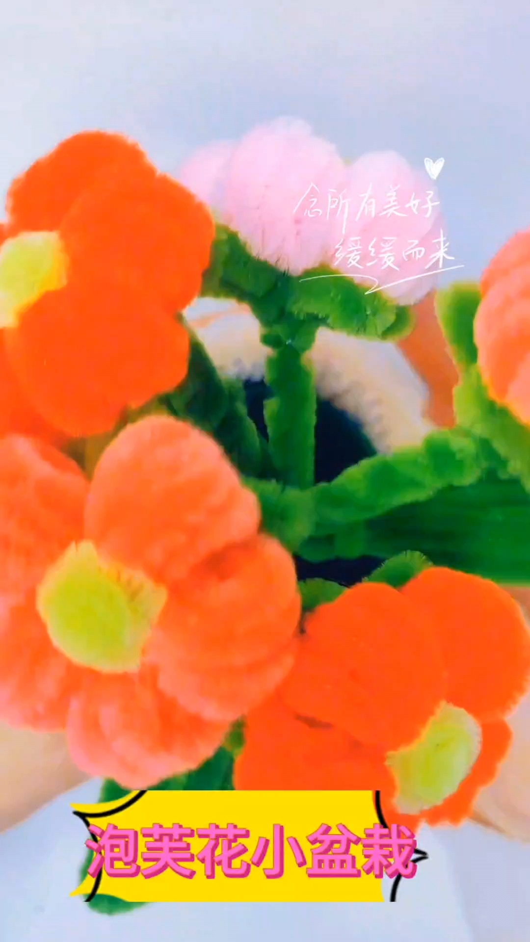 体验泡芙的甜美,让幸福的感受伴随每一天!
