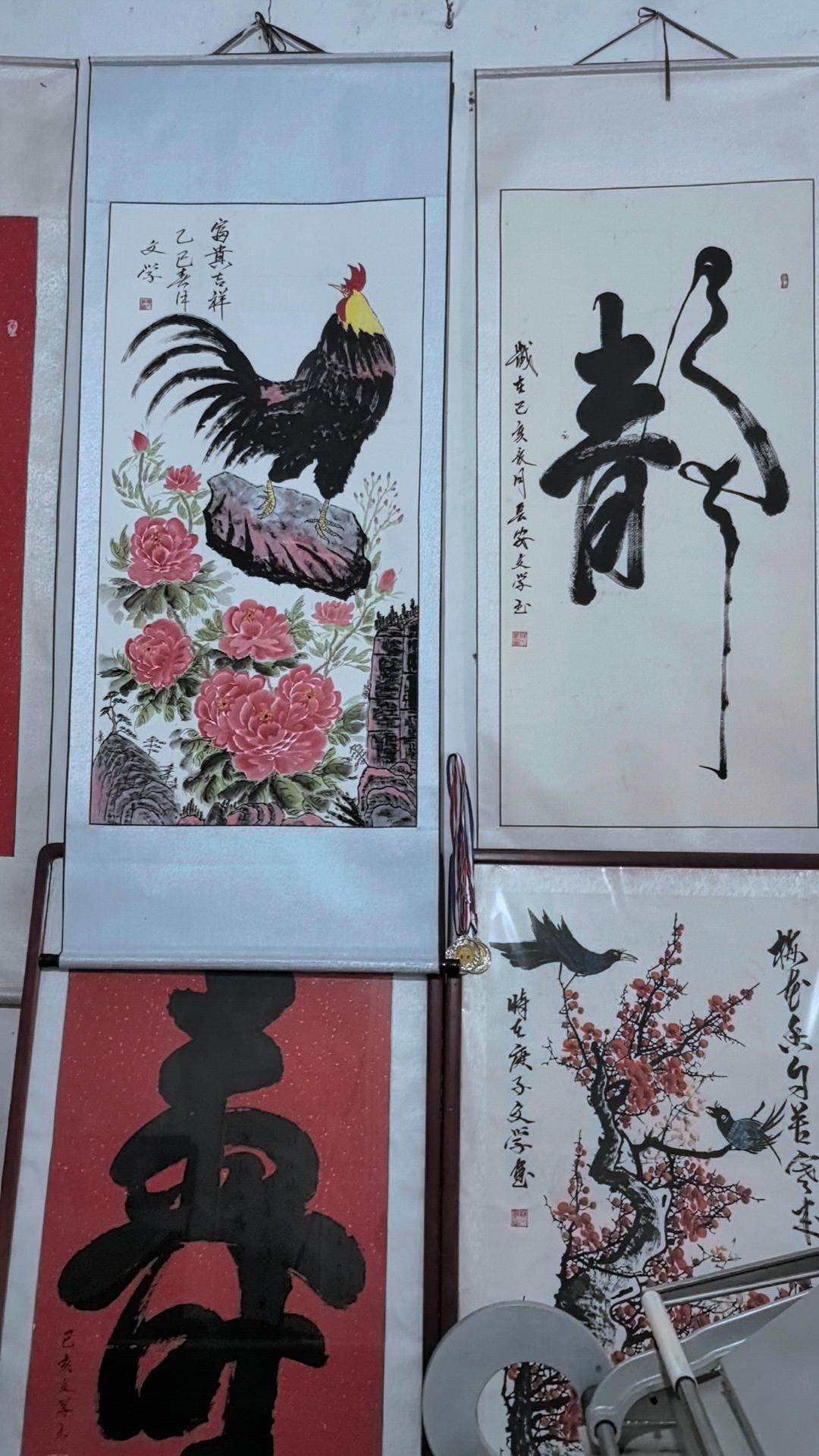 卤阳湖文学书画院院长樊文学国画书法艺术作品