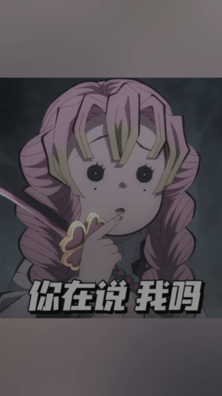 表情包游戏