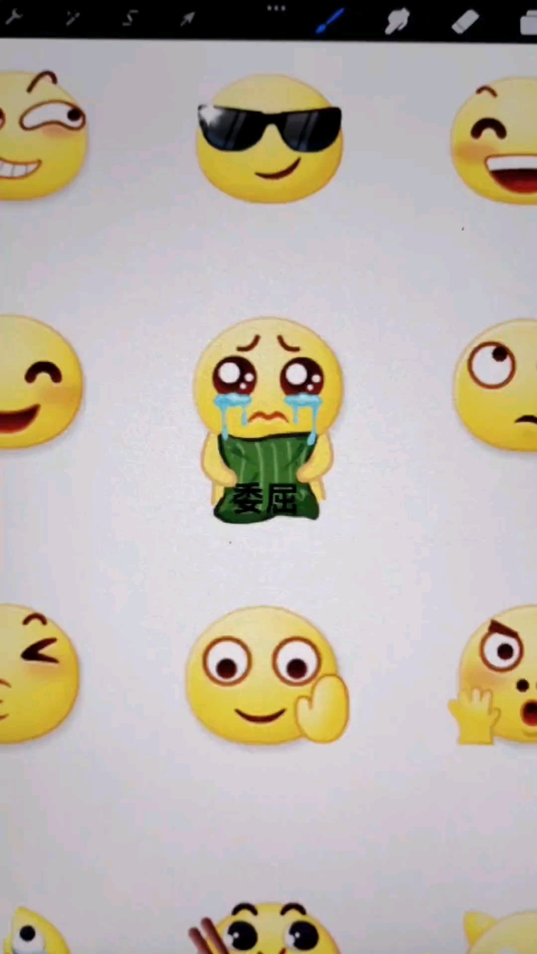 我委屈但我不说#小黄脸表情包 #画画 #艾特你想艾特的人 