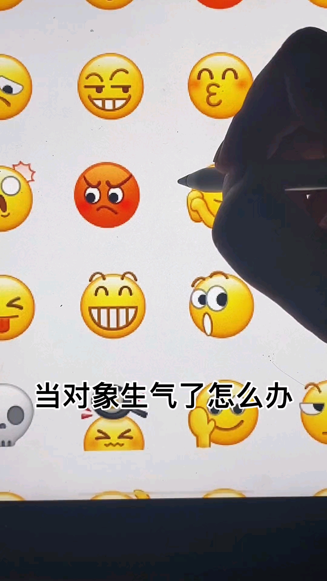 得不到我的人，但是你可以得到我的表情包。#画画 #微信表情包
