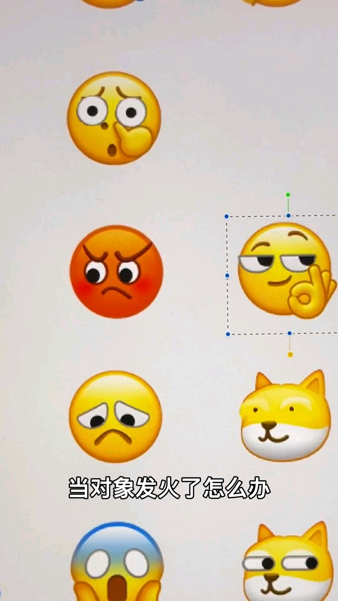 今天立春，快到了可以出去吃小烧烤的时候啦#表情包 #画画 