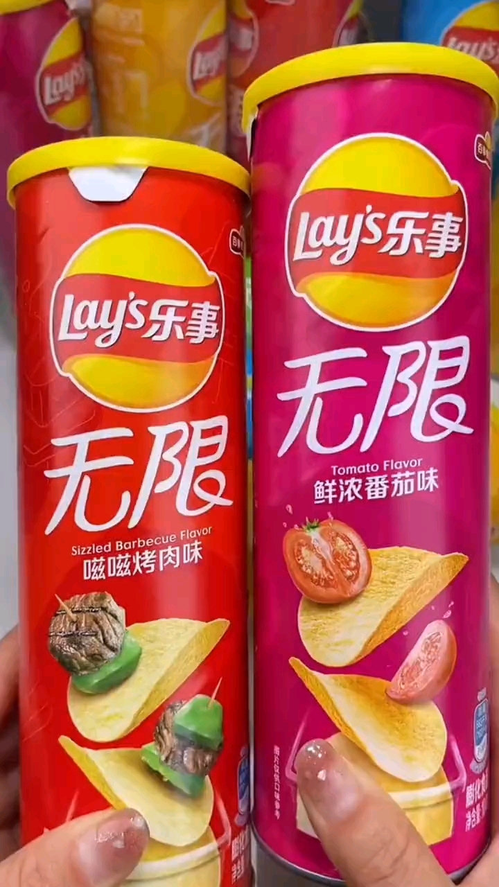 乐事薯片3大桶，到手才这个价，还是104g大桶装的，酥酥脆脆