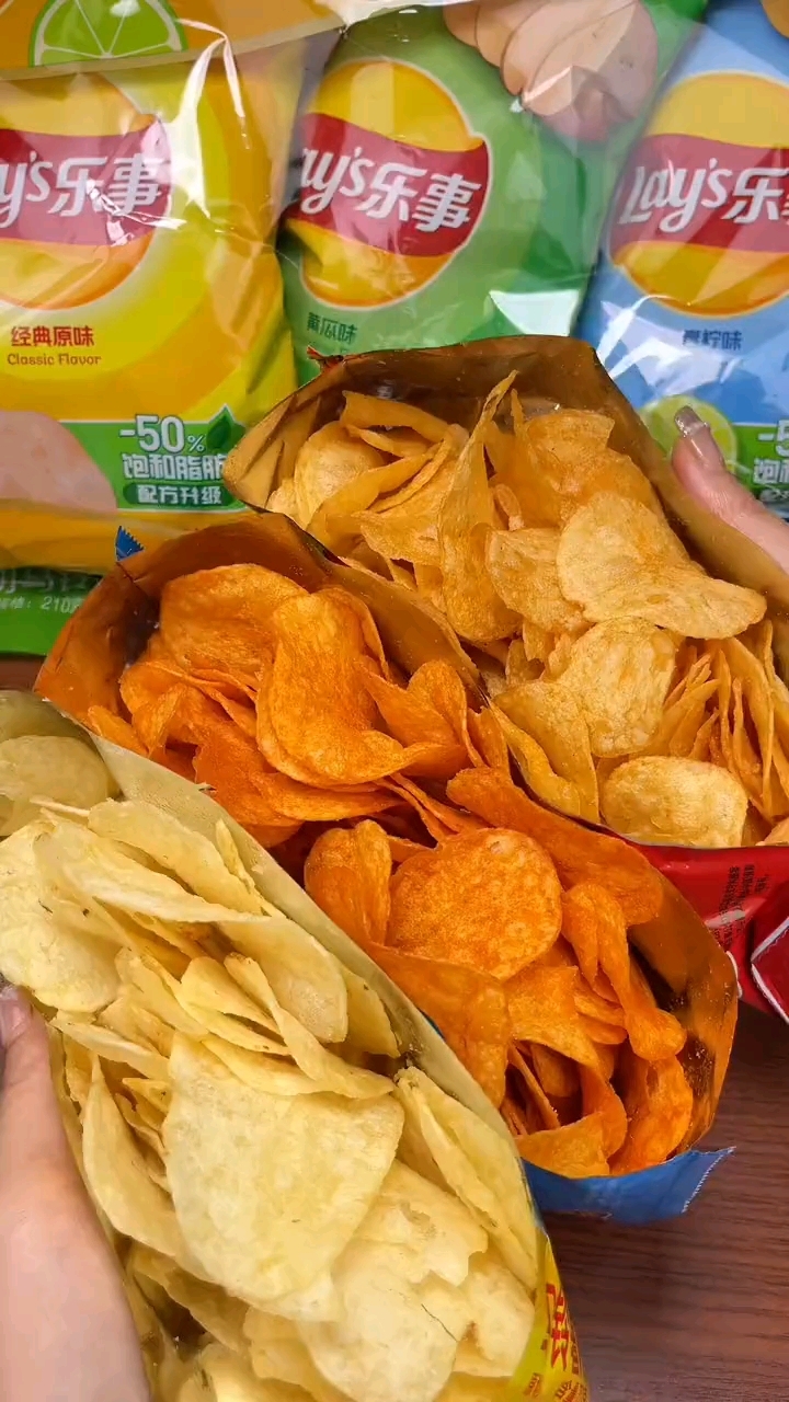 真没想到三包乐事薯片才这价，酥酥脆脆超好吃！#薯片 #乐事