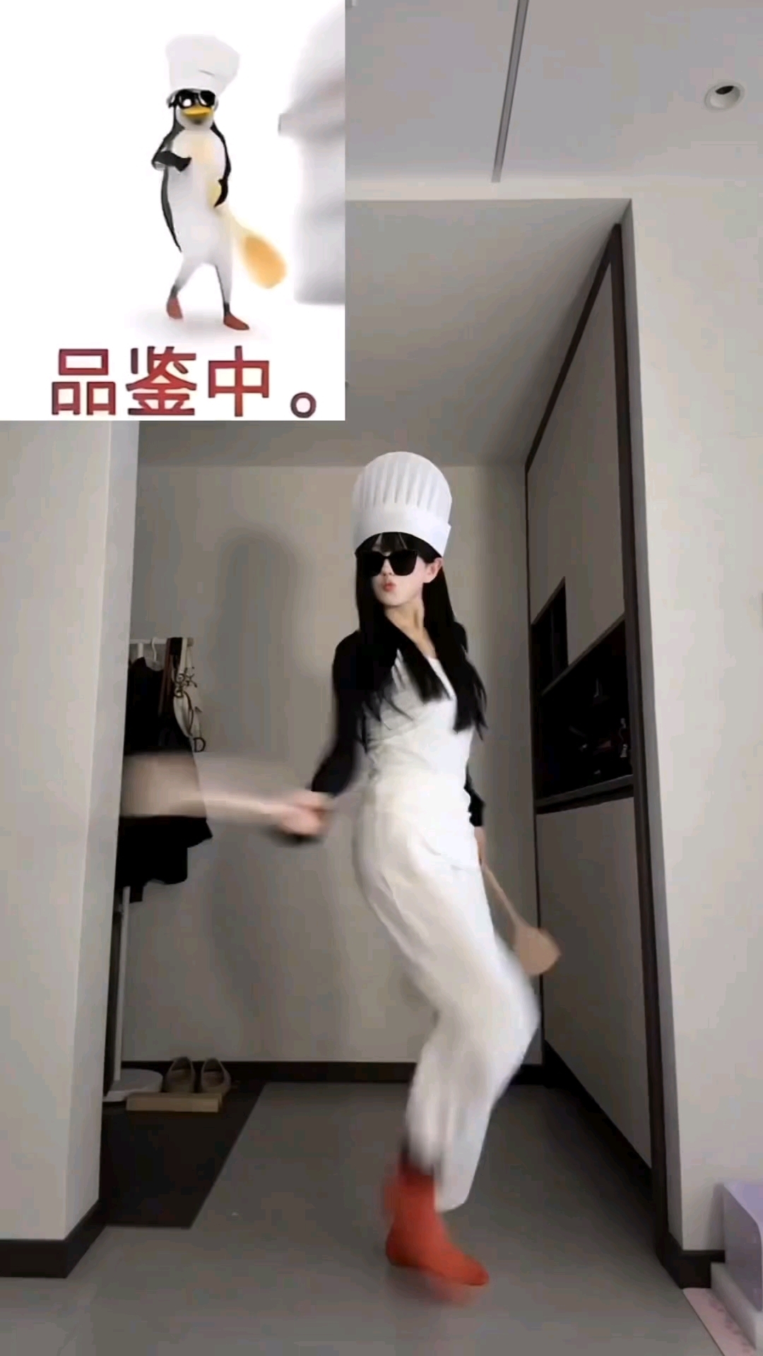 品鉴中。 #企鹅表情包