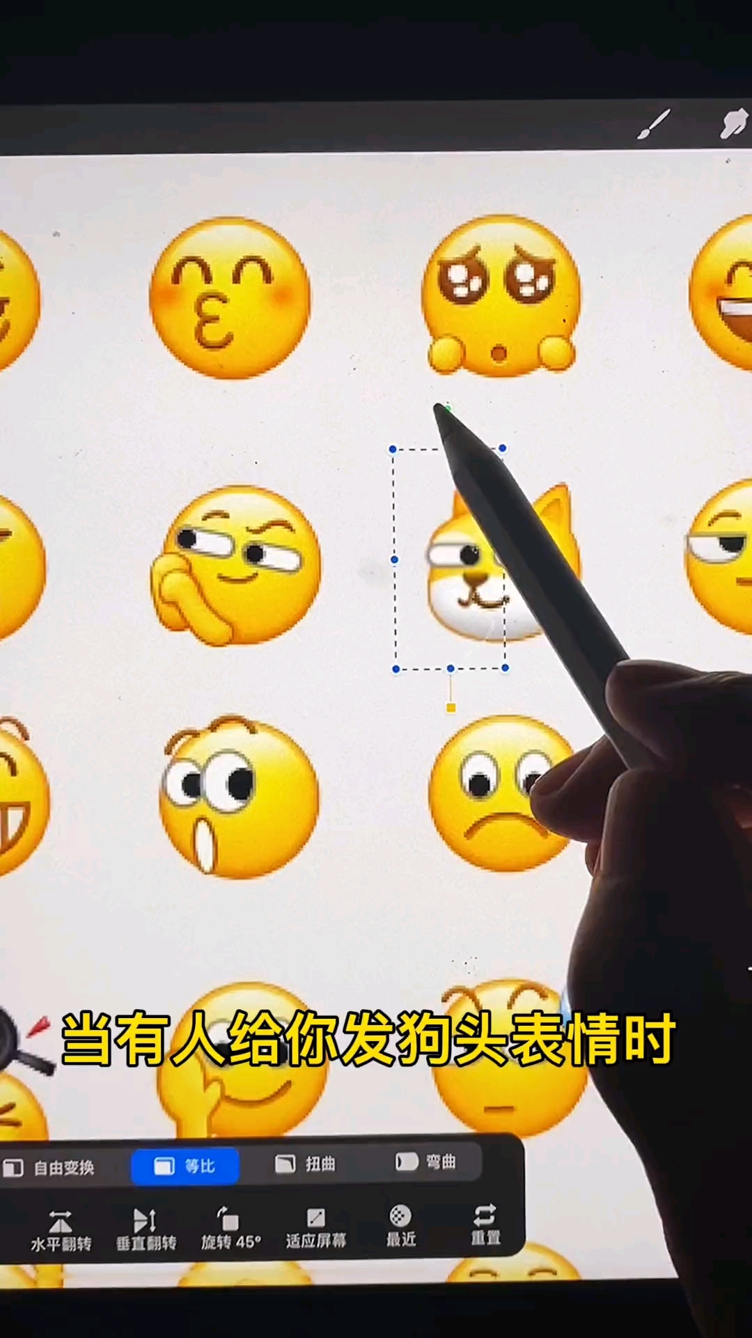 得不到我的人,但是你可以得到我的表情包呀～#画画#微信表情包