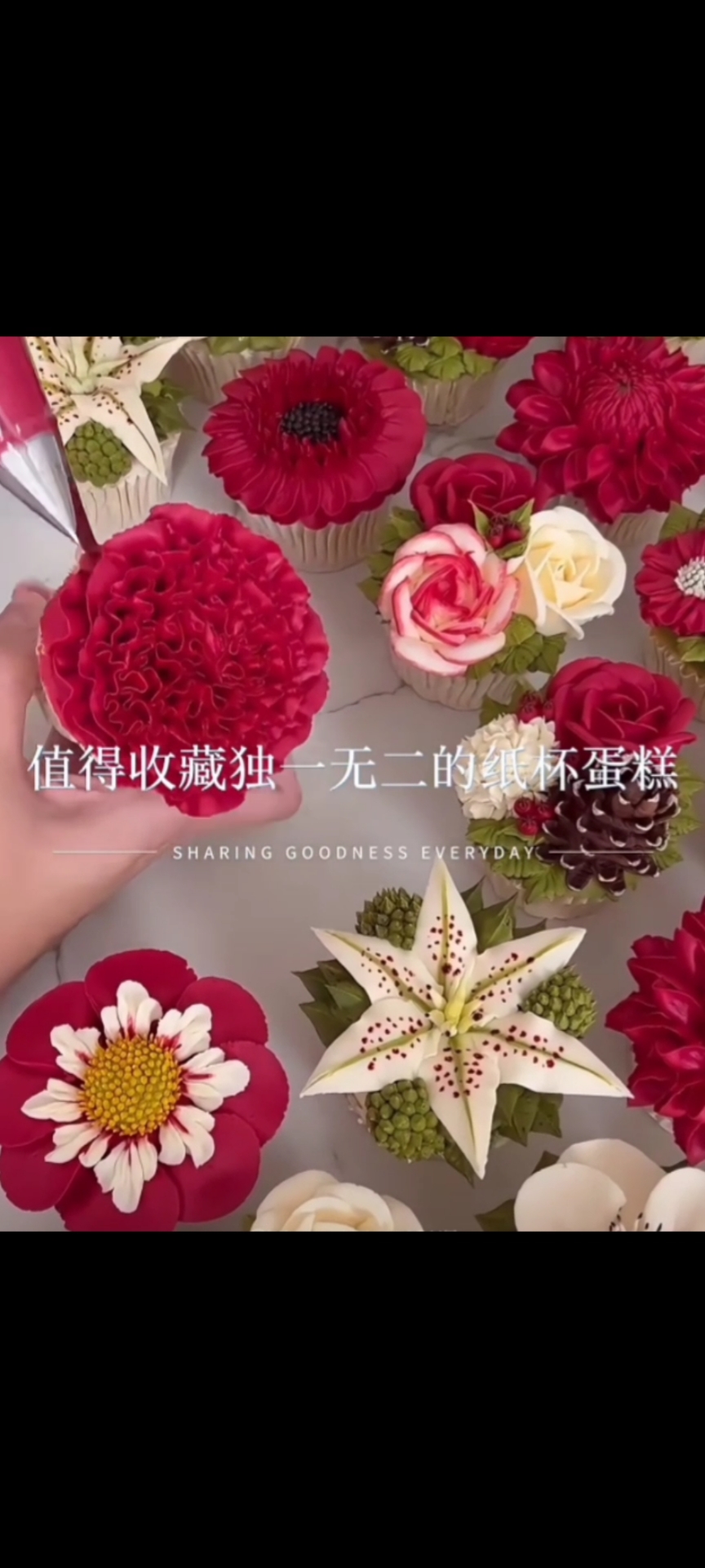 花系纸杯蛋糕装饰