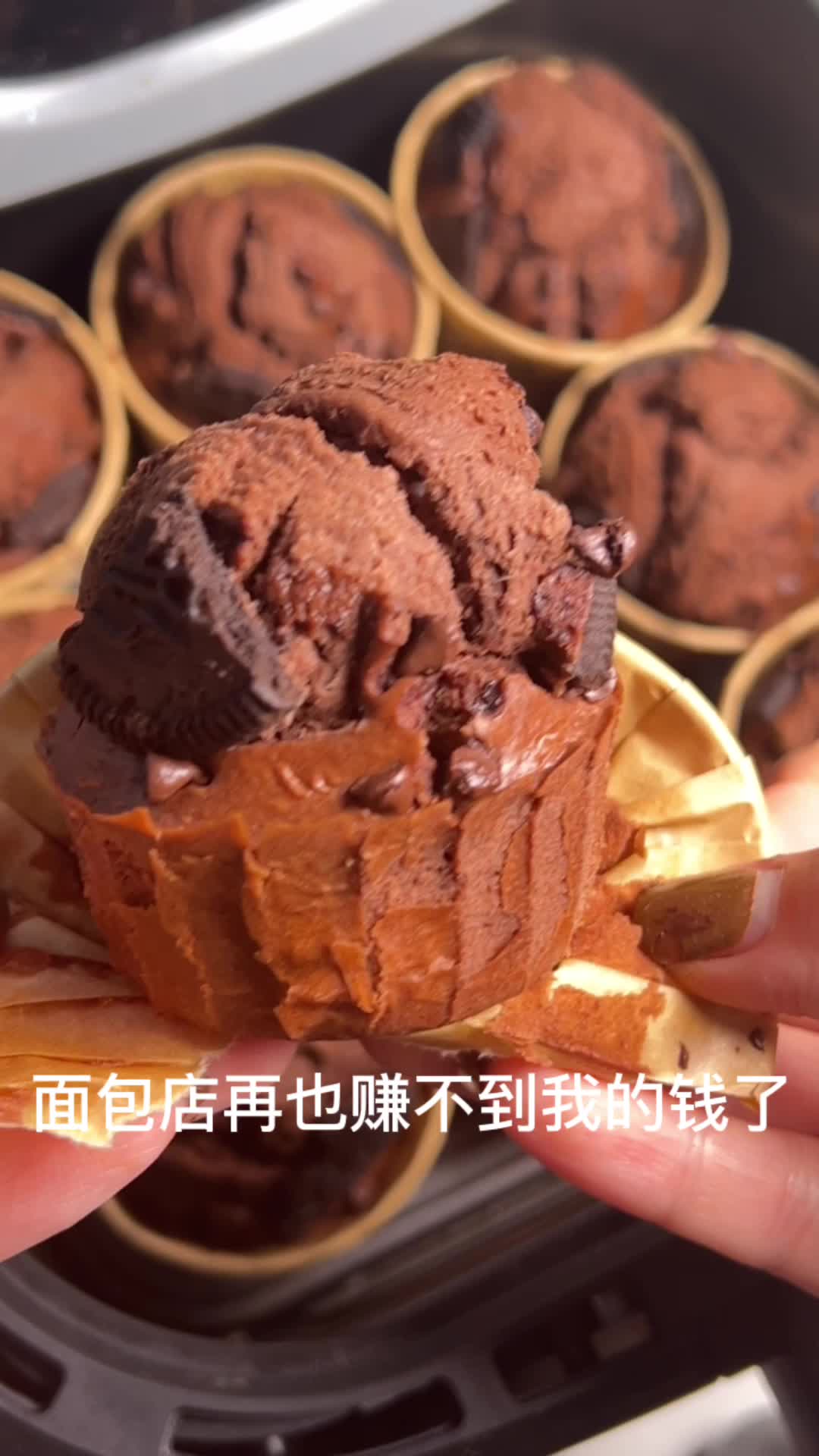 这也太简单了吧?空气炸锅做奥利奥蛋糕