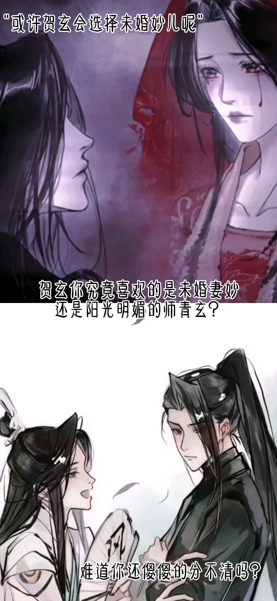 双玄