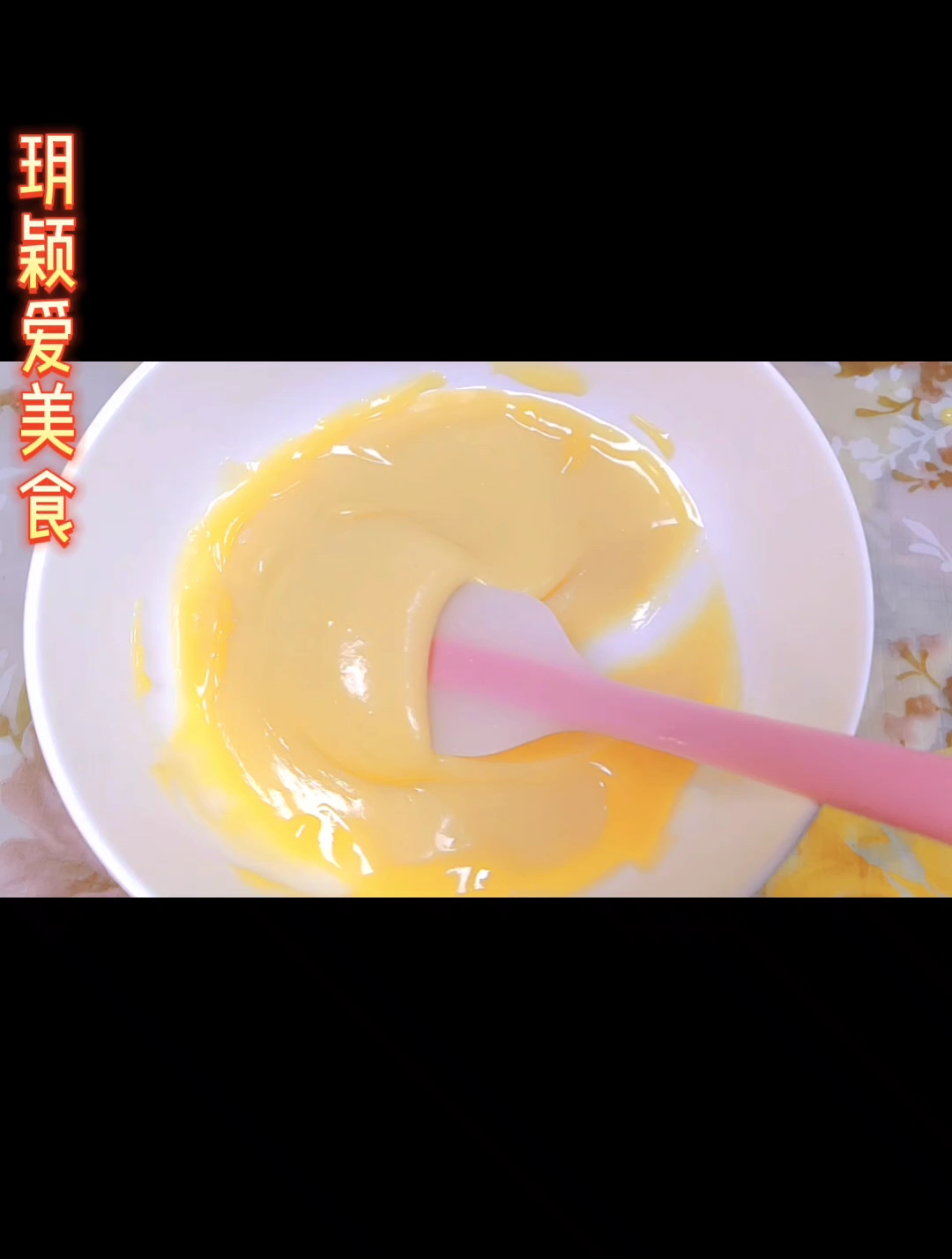 自制沙拉酱,便宜又健康
