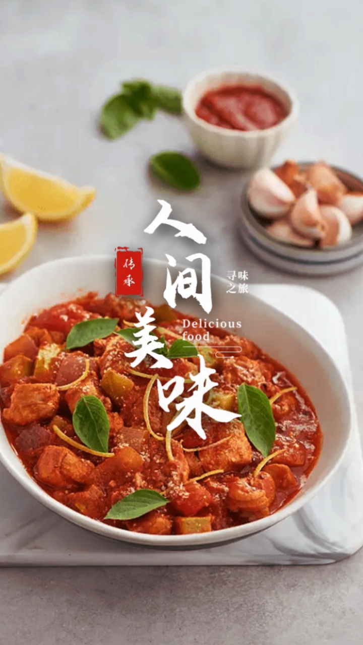 花生酱夹心饼干