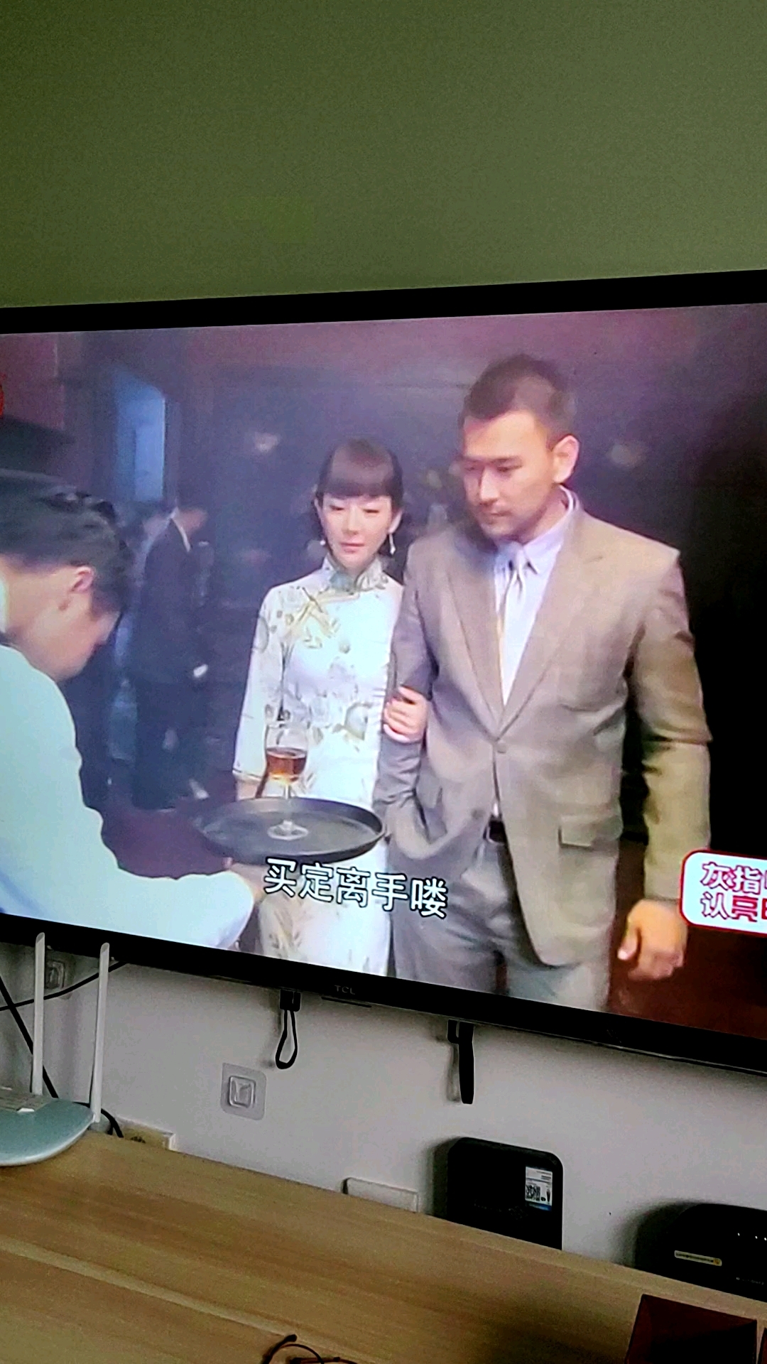 各大卫视的“挂羊头卖狗肉”行为,写的是电视剧,打开都是广告
