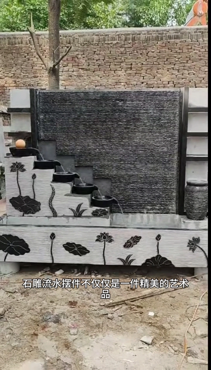 石雕流水摆件青石石盆流水景观组合石材假山水幕墙石头鱼缸水系