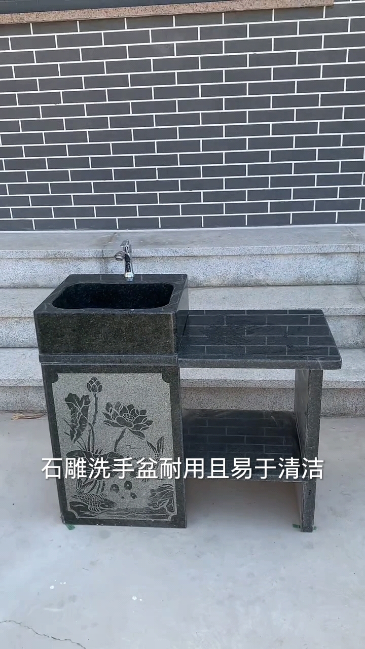 室外洗手盆大理石别墅花园家用洗菜水池台盆户外石头庭院阳台水槽