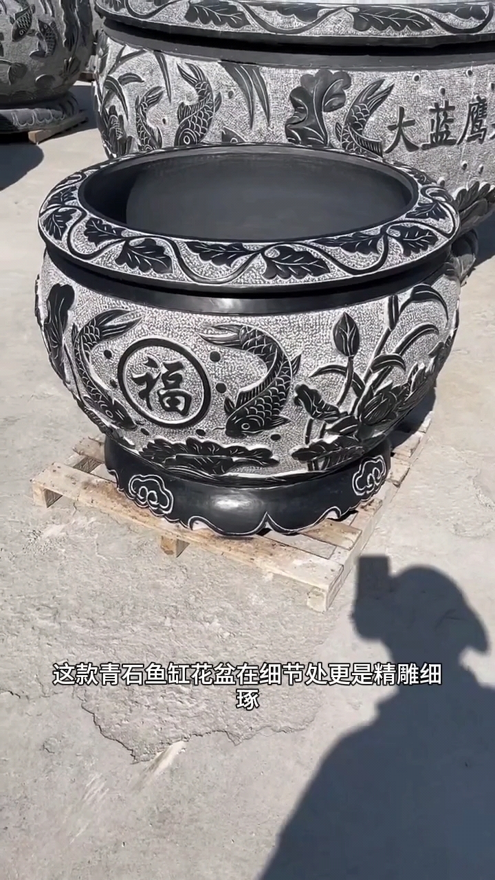 石雕鱼缸青石仿古庭院花盆荷花缸石头水缸家用养鱼老石槽别墅门海