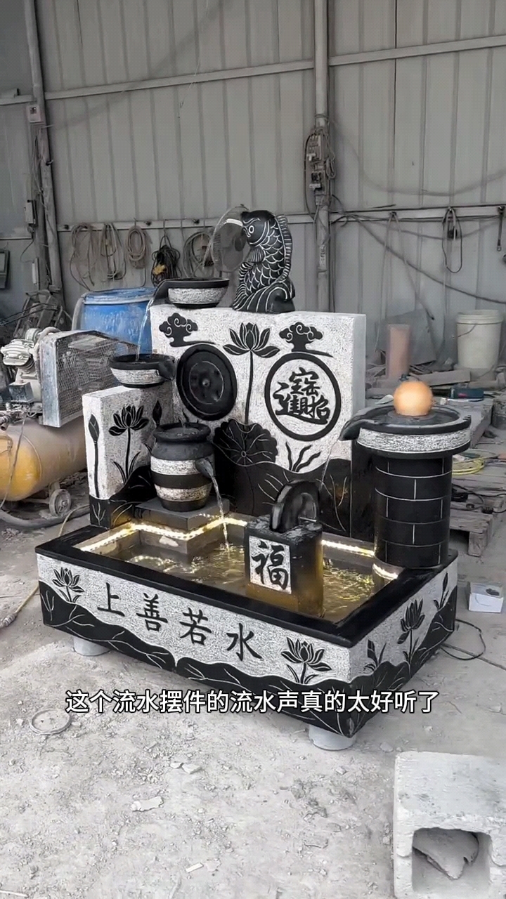 石雕流水庭院青石鱼缸流水摆件石材假山水幕墙户外石头石盆水系