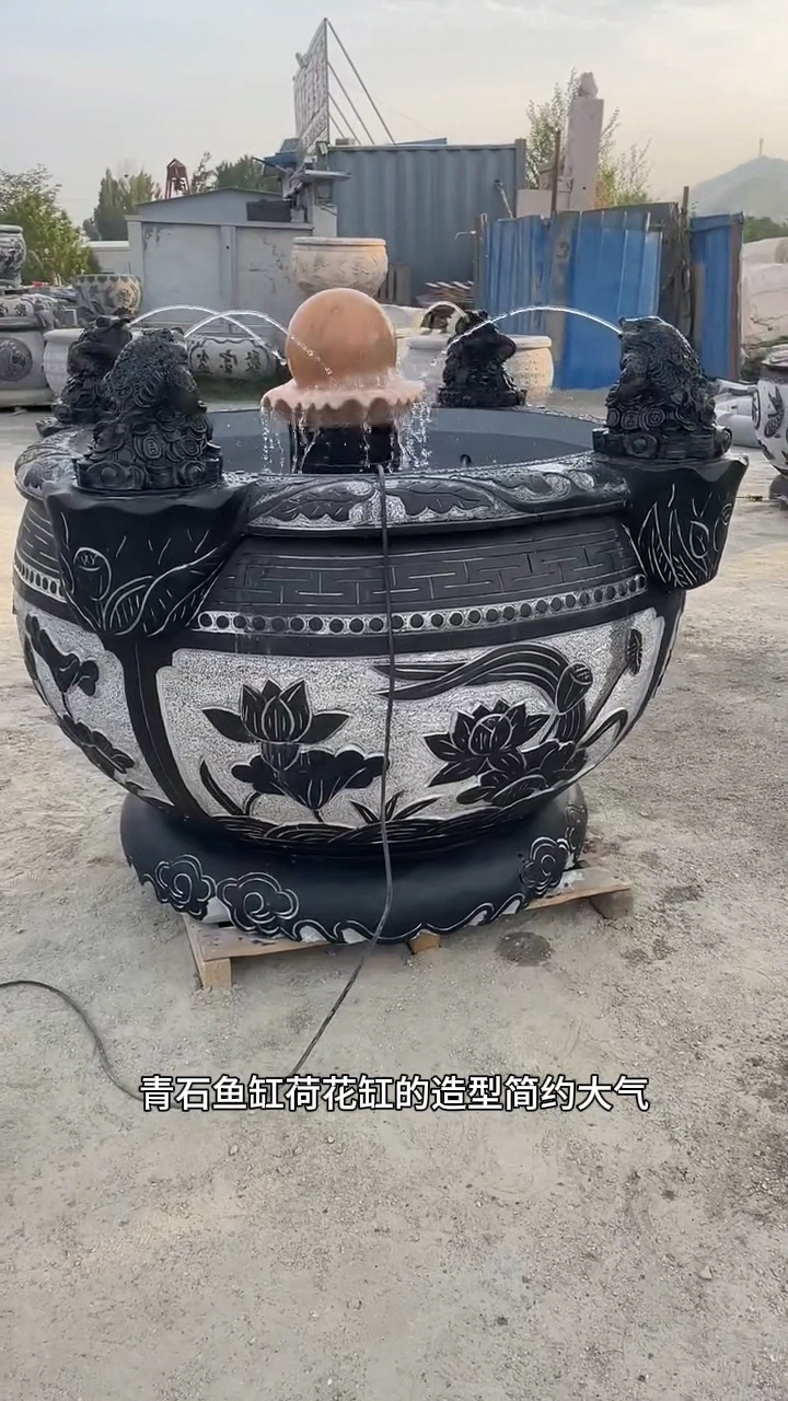 石雕鱼缸花盆户外庭院别墅招财养鱼养花青石仿古石头水槽