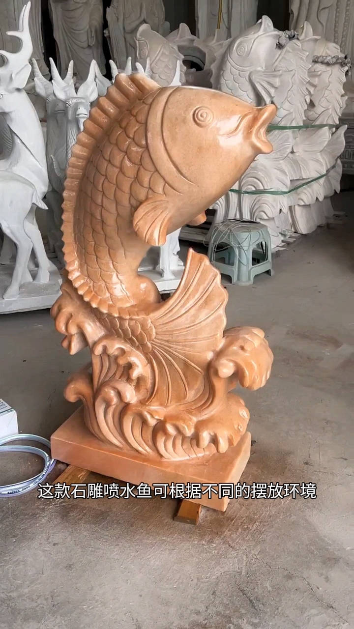 石雕喷水鱼晚霞红鲤鱼吐水鱼户外园林流水摆件动物雕刻石头鱼喷泉