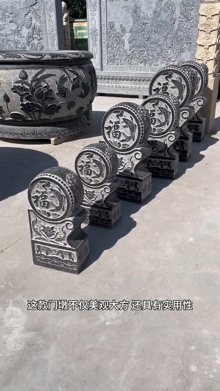 石雕门墩抱鼓石仿古青石貔貅石狮子富贵花抱鼓石一对石门档枕福鱼
