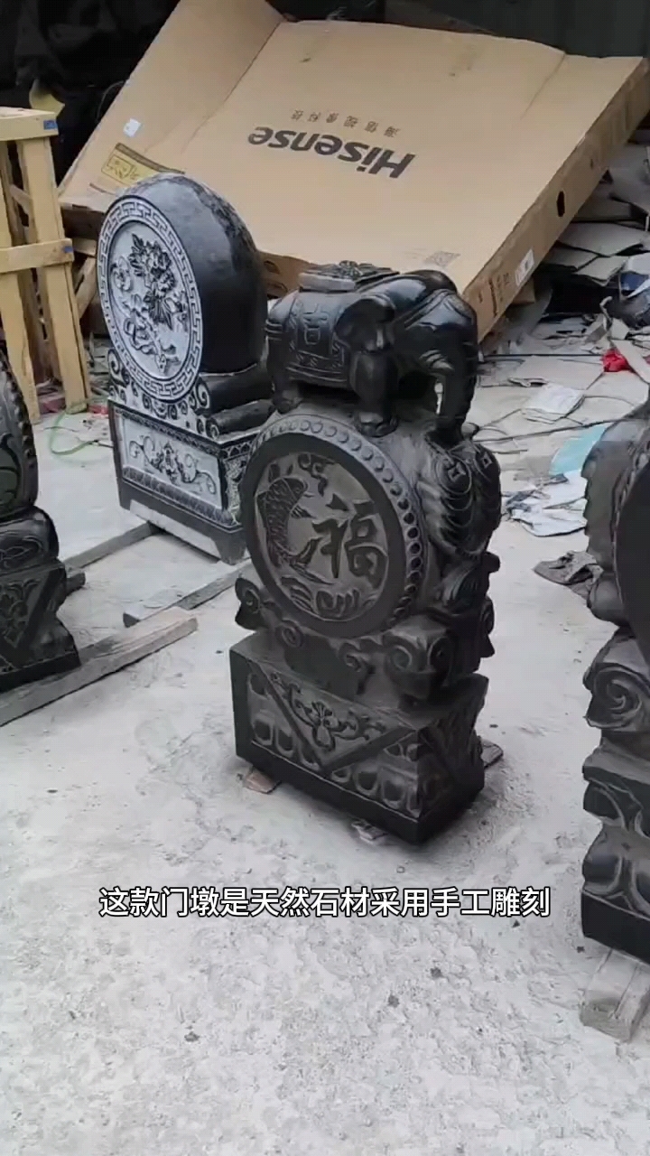 石雕门墩抱鼓石一对青石仿古小象貔貅麒麟福鱼石鼓家用门口摆件