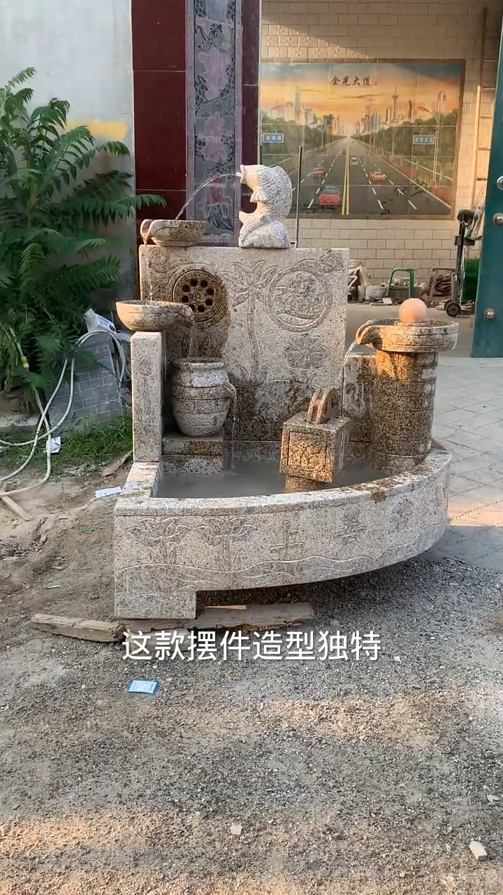 石雕流水庭院花岗岩鱼缸流水摆件石材假山水幕墙户外石头石盆水系