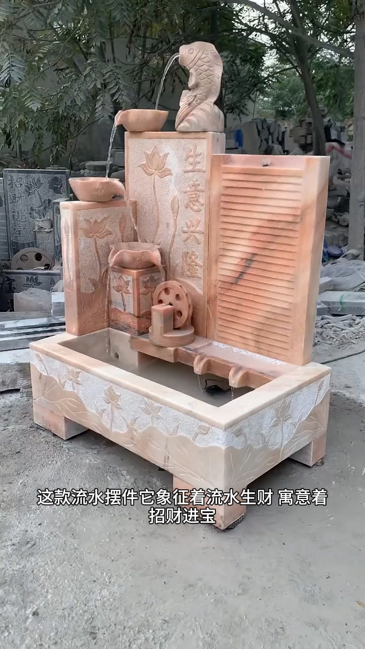 石槽流水摆件石头鱼缸造景观流水生财缸循环水石花盆户外庭院鱼缸