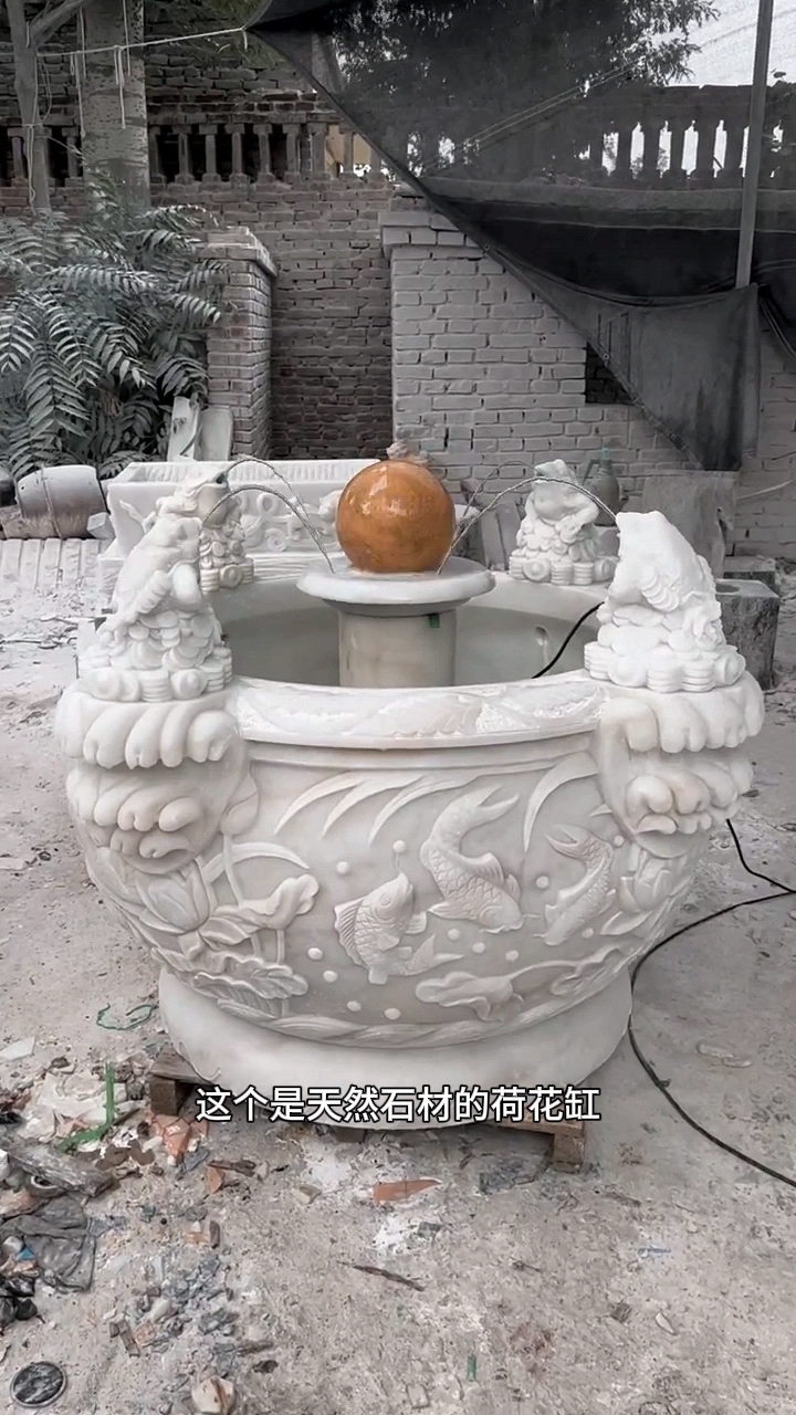 石雕鱼缸花盆汉白玉庭院大缸门海仿古圆形青石户外荷花养鱼池定制