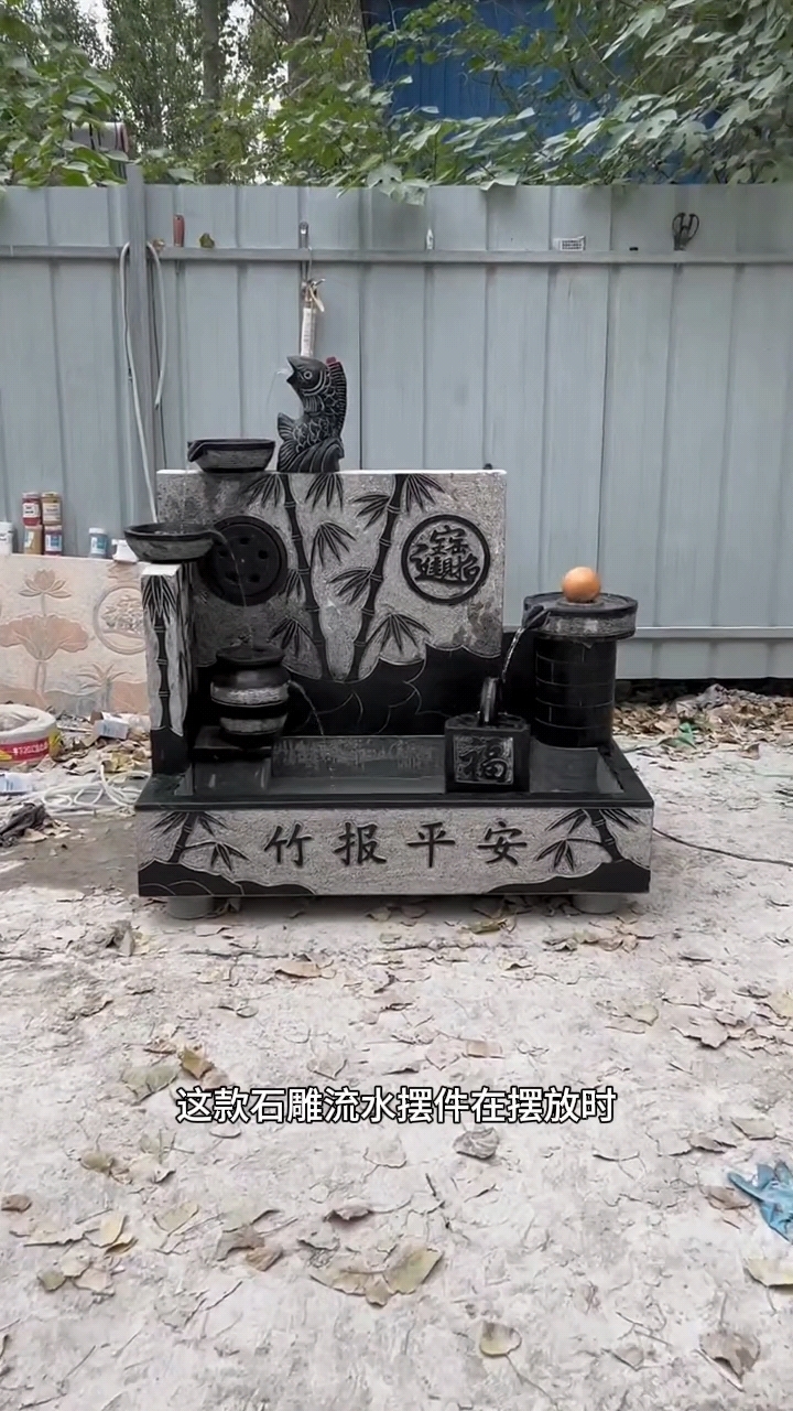 石雕流水庭院青石鱼缸流水摆件石材假山水幕墙户外石头石盆水系