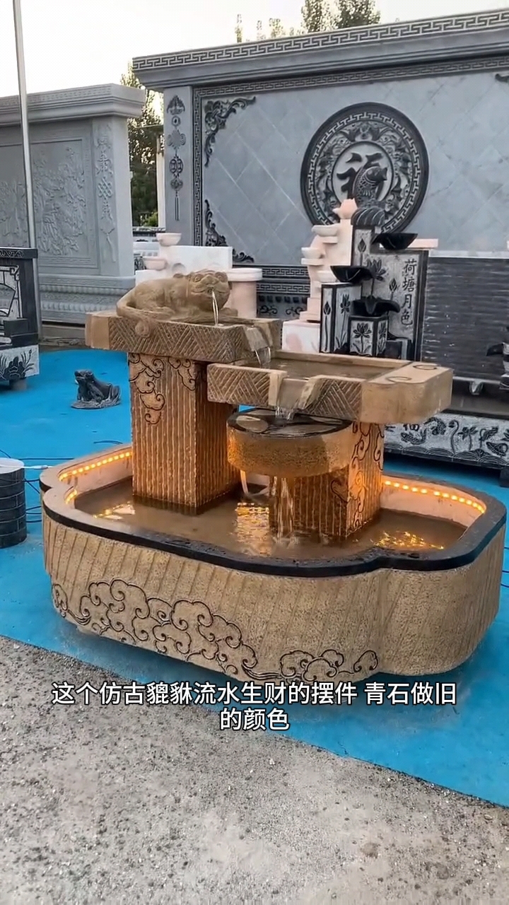 青石雕长方形荷花盆户外养鱼缸庭院户外石头槽造景循环流水摆件