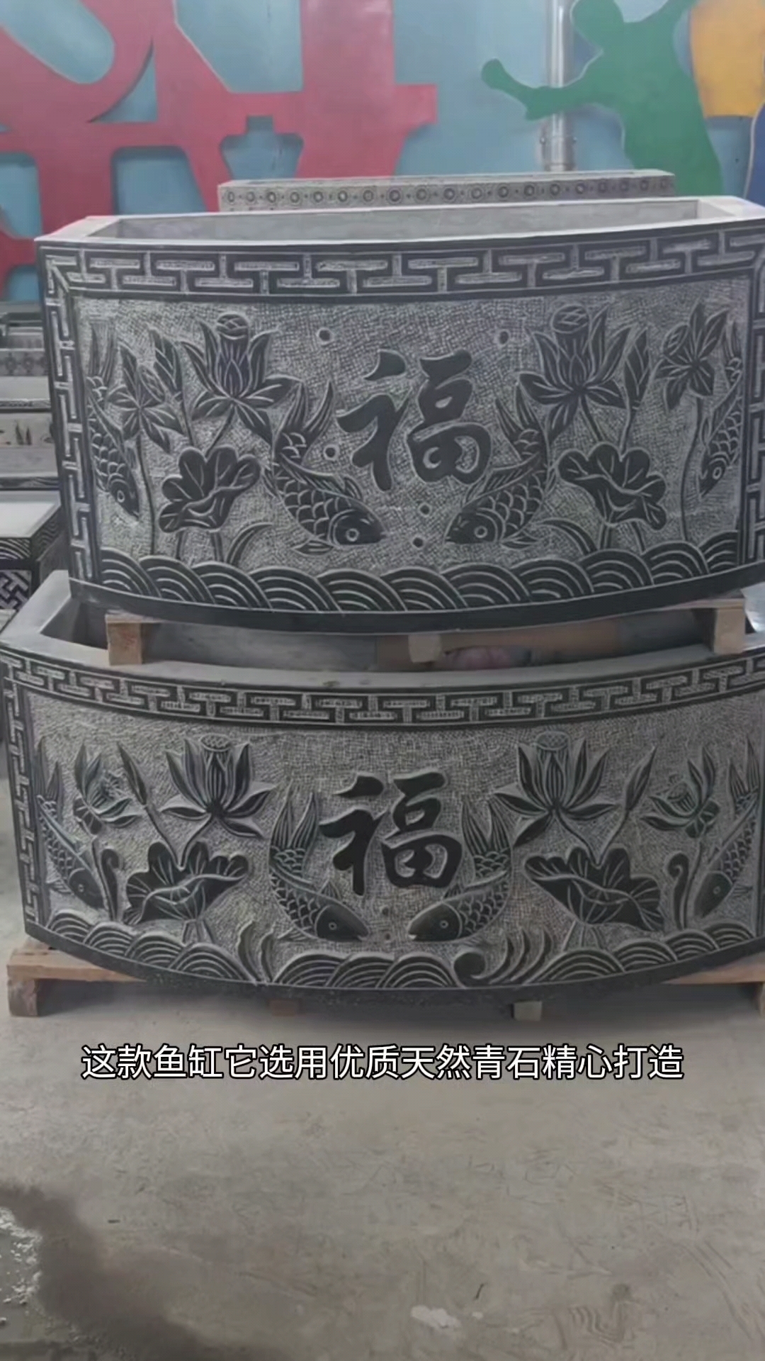 户外石雕荷花缸庭院石头门海摆件青石鱼缸水池造景鱼缸石缸水缸