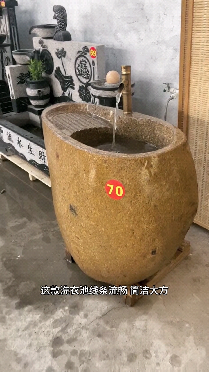 天然鹅卵石头洗衣水槽一体洗手盆户外中式庭院花园别墅石雕摆件