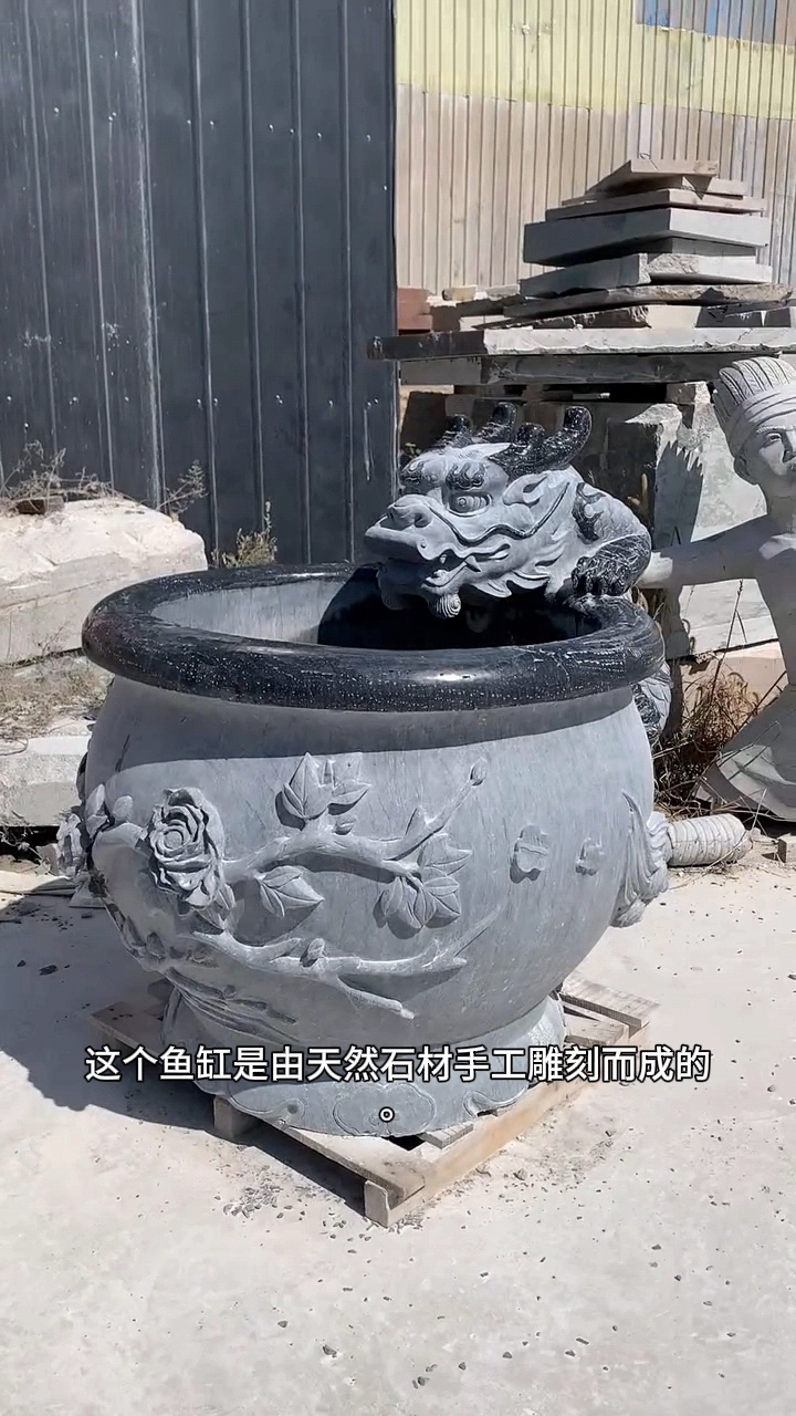青石庭院水缸石头荷花鱼石盆中式圆缸仿古石槽大石缸石雕鱼缸花盆