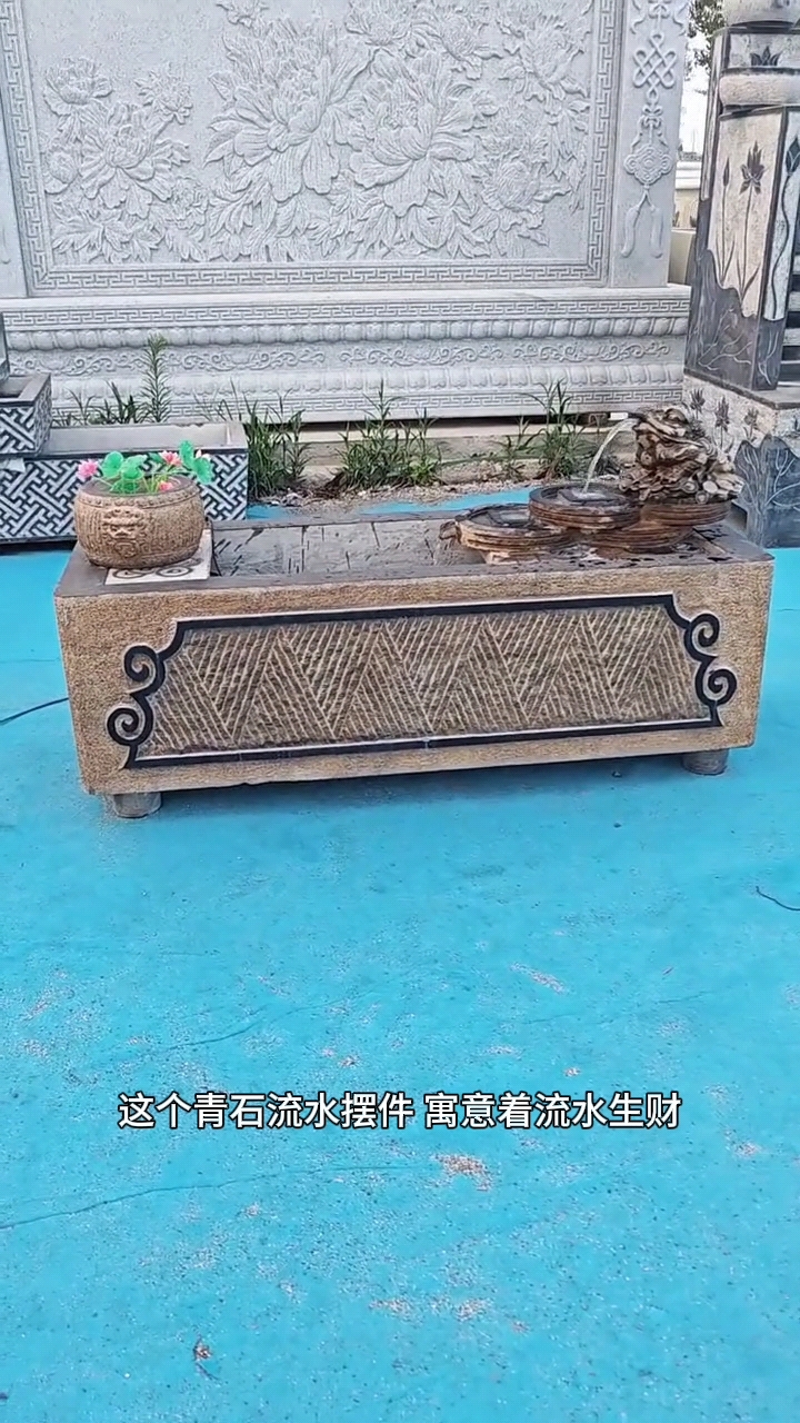 石槽鱼缸石雕养鱼池石头水槽青石造景装室内户外庭院流水景观摆件