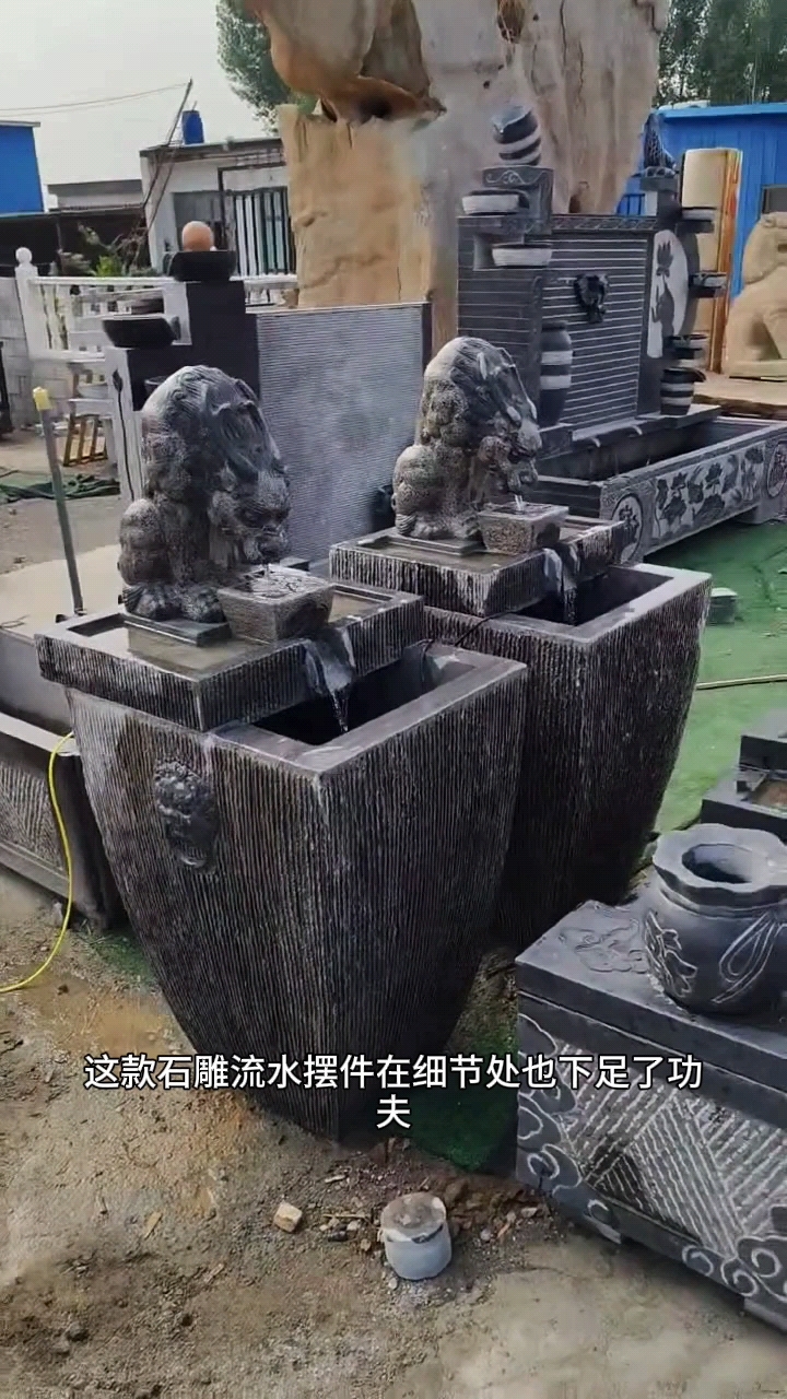 石雕庭院鱼缸水循环流水器花园水池招财吸水兽石雕流水吐水摆件