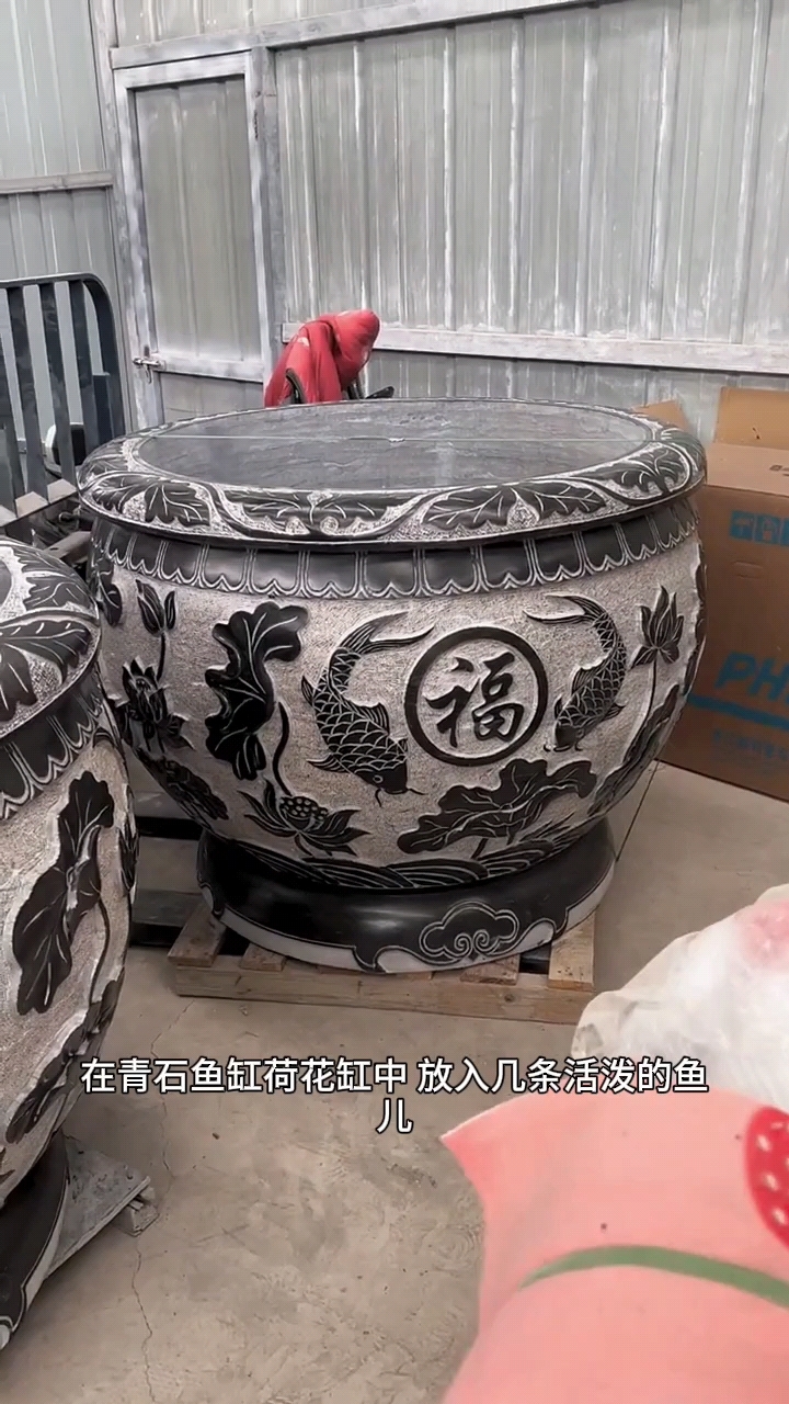 青石石雕鱼缸荷花缸庭院养鱼养花石缸花盆