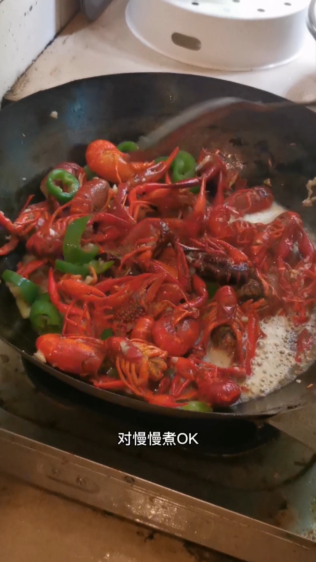 蒜香小龙虾怎么做才好吃