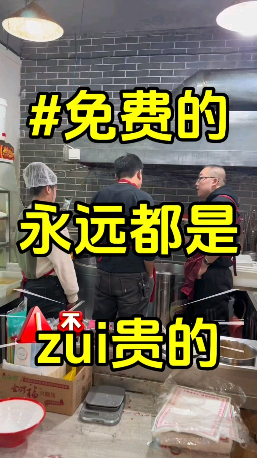 分享视频