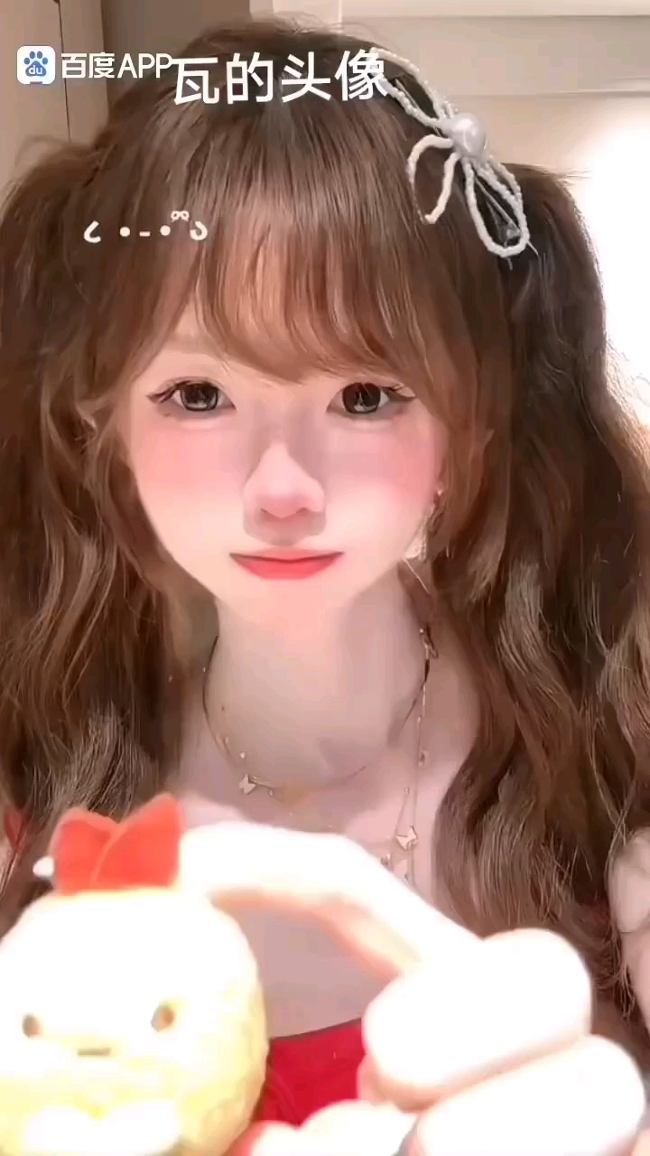 给瓦火火火火火火火