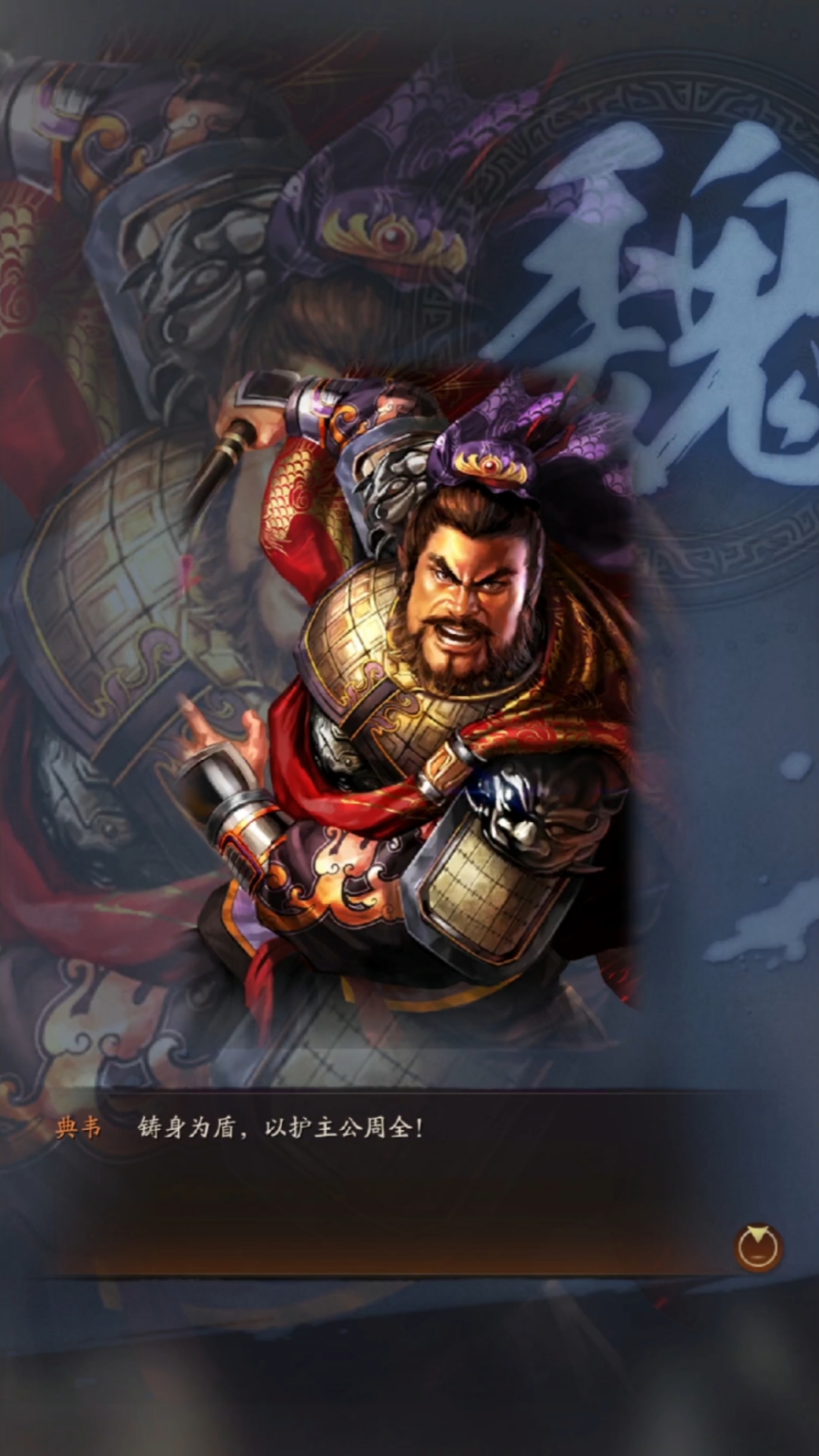猛男图片头像霸气