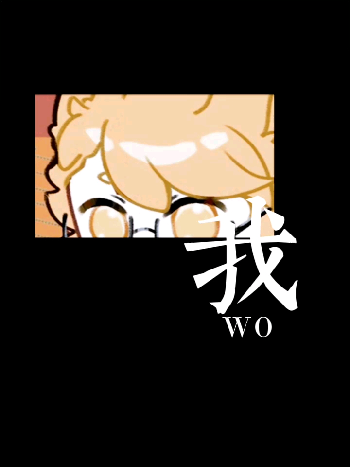 爱猫小九的点个小爱心