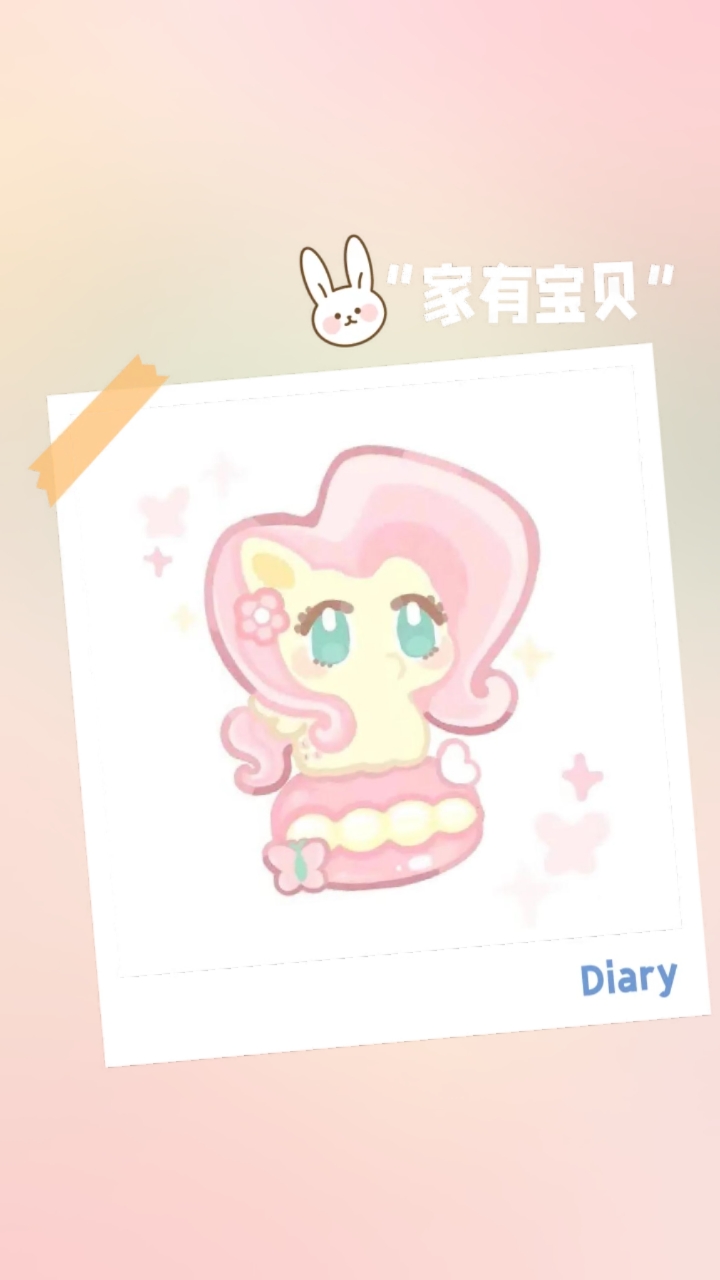 #可爱头像分享#