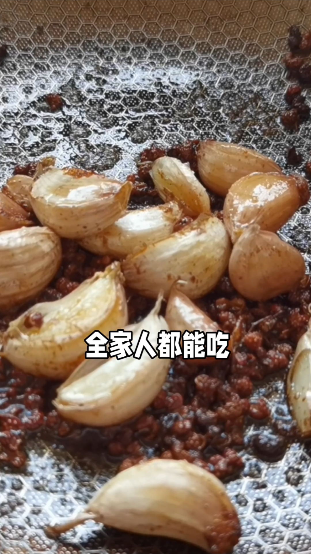 大蒜炒一炒,真的太香了