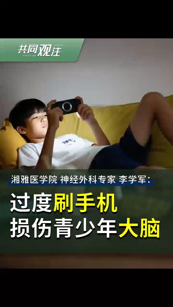 杭州天目山医院最厉害的三个科室儿科,专注力不好的孩子