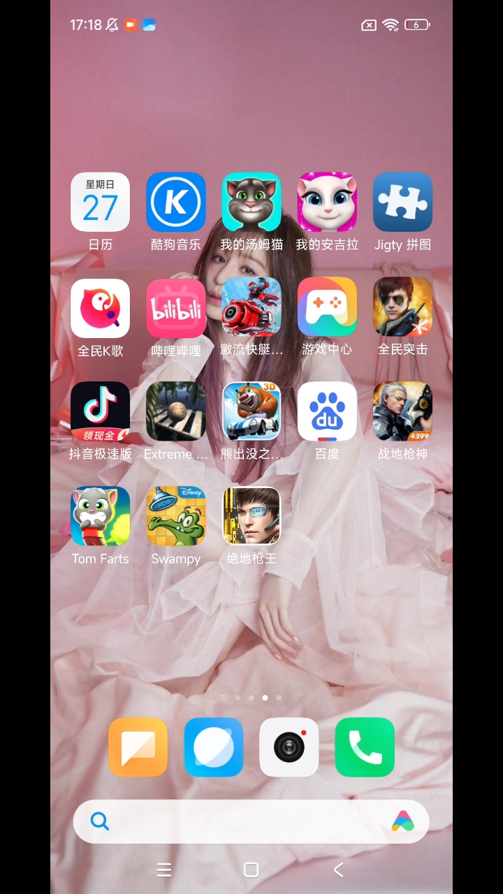 汤姆猫和安吉拉说的我会自己上厕所
